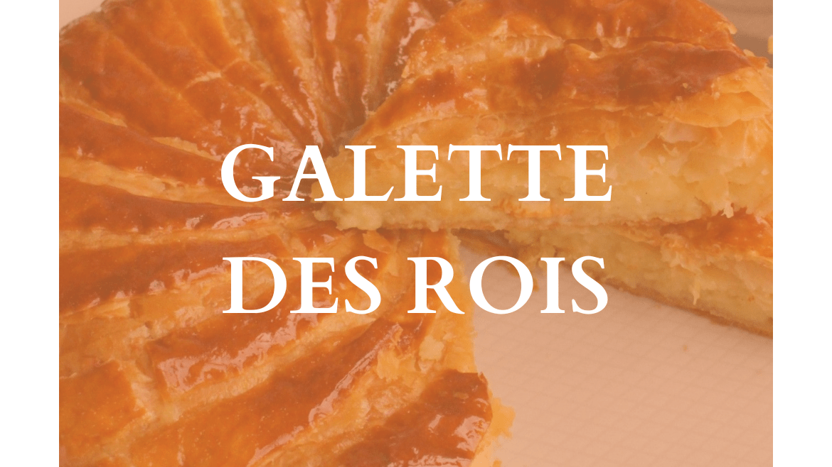 Galette des rois – Mardi 10 janvier 2023